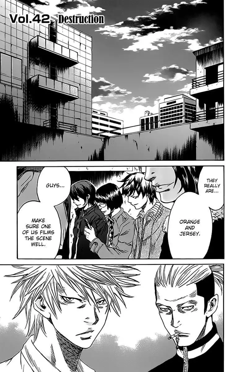 Sugarless (HOSOKAWA Masami) Chapter 42 2